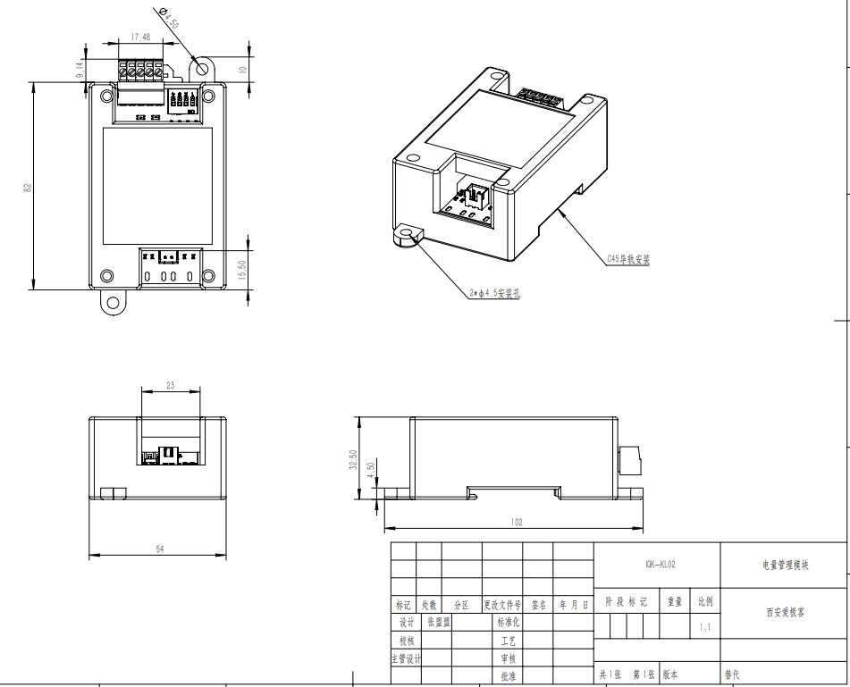 IGK-KL02【2D尺寸】.jpg
