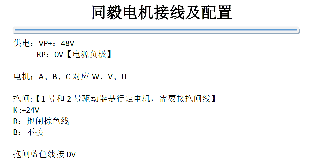 Snipaste_2025-05-12_19-18-53.png