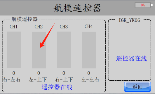 下载.png