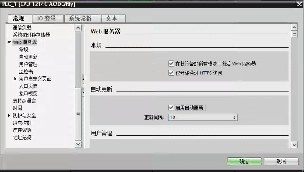 Snipaste_2025-04-07_16-43-15.png